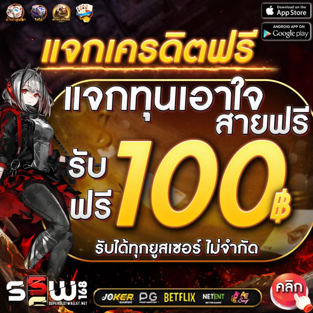 g สล็อต 999 เว็บตรง รวมเกมสล็อตสุดฮิตที่นี่ที่เดียว