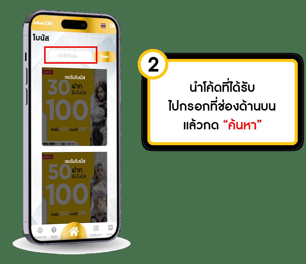 galaxy auto wallet คาสิโนอันดับ 1 ฝาก-ถอน รวดเร็ว ทันใจ