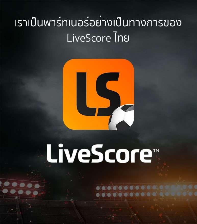 game777 คาสิโนออนไลน์ครบวงจร เล่นง่าย จ่ายชัวร์ อยากรวยต้องลอง