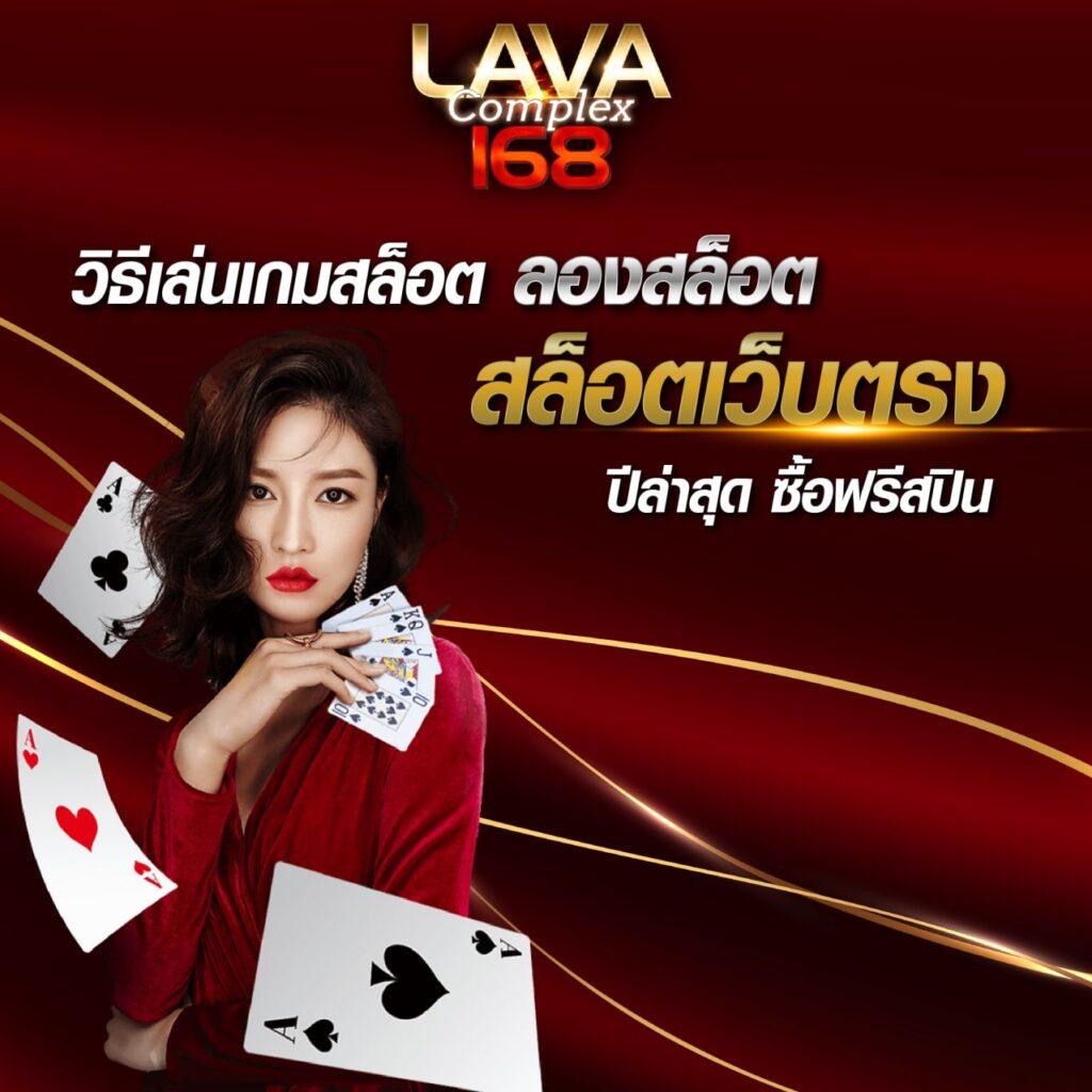 goatbet123 คาสิโนบริการดีที่สุด พร้อมโปรโมชั่นและสุดยอดเกม เล่นง่ายทุกวัน