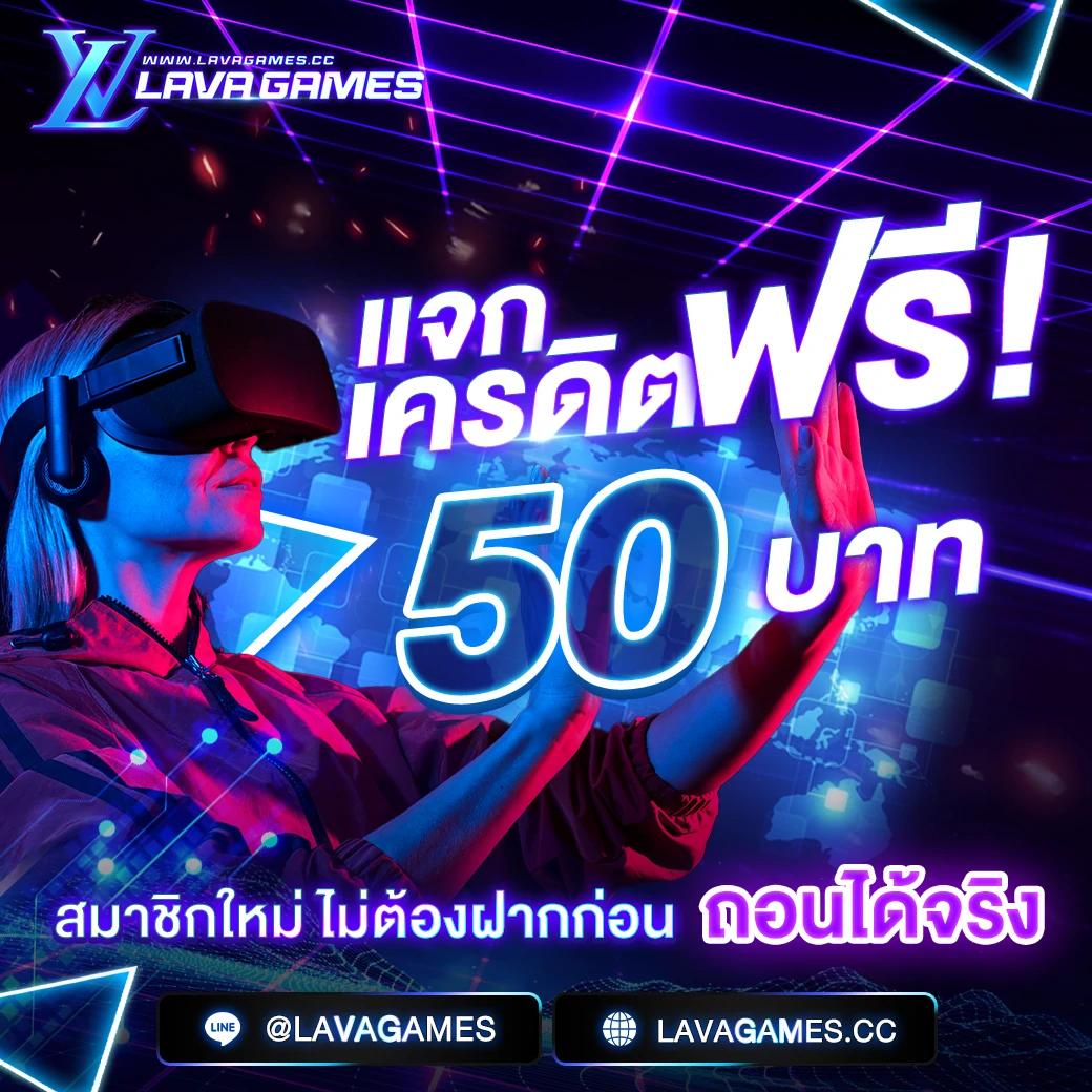goatbet66 คาสิโนออนไลน์ครบวงจร บริการทันสมัย อัปเดตล่าสุด 2024