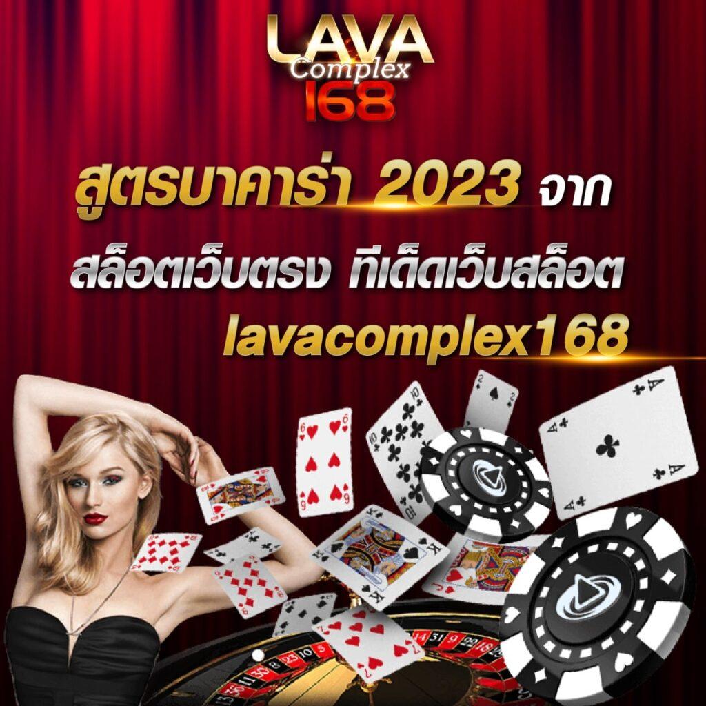 goodgames888 คาสิโนออนไลน์ เว็บตรงความสนุกครบครันทุกเกมเดิมพัน