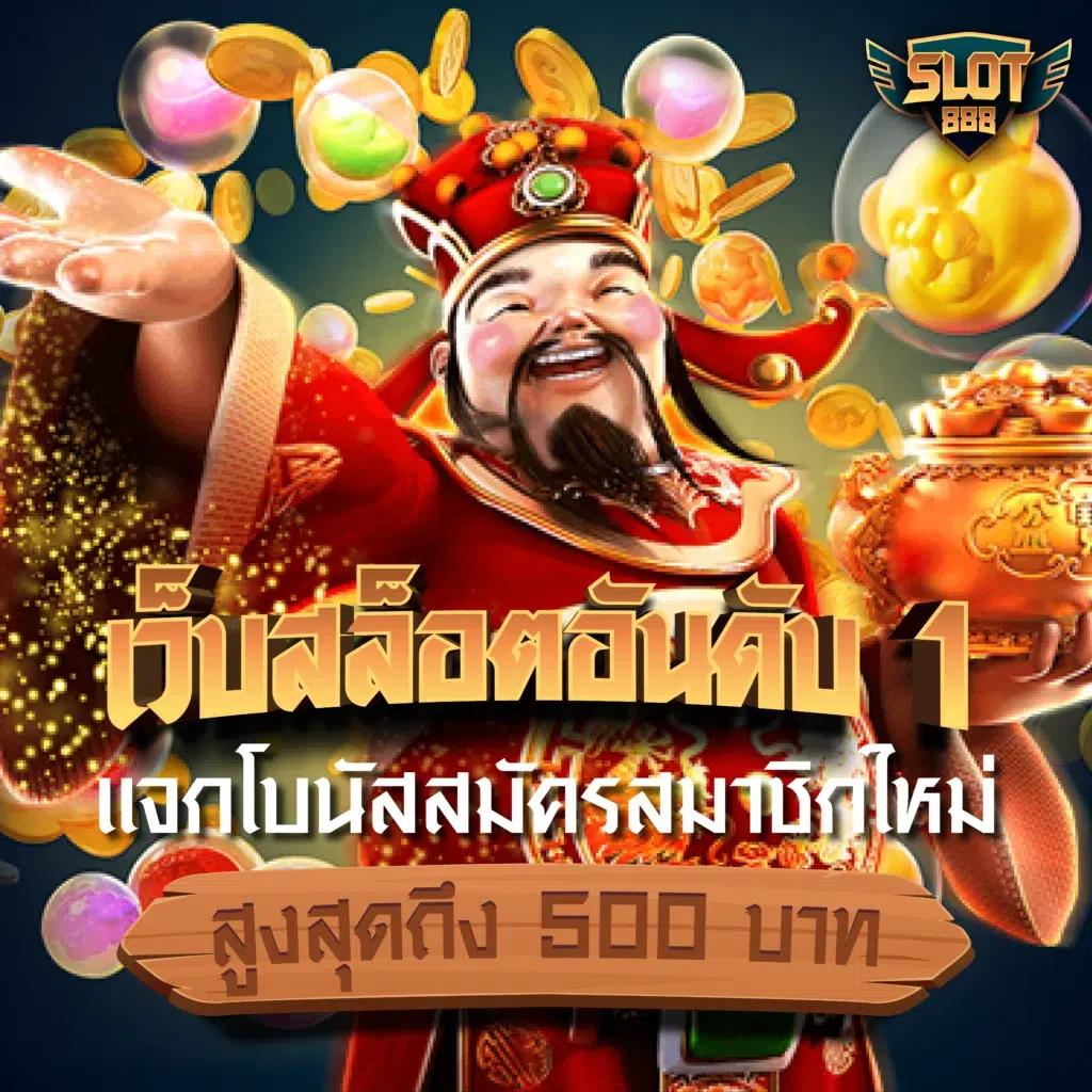 gpbvegas คาสิโนออนไลน์ครบวงจร พร้อมโปรโมชั่นสุดพิเศษ 2024
