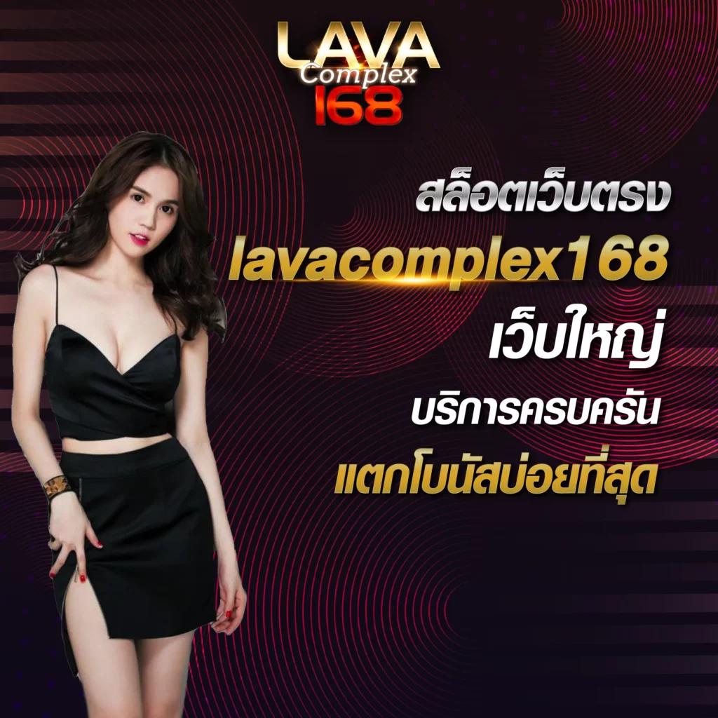 gt66สล็อต คาสิโนออนไลน์แนวใหม่ พร้อมโปรโมชั่นแรงในไทย