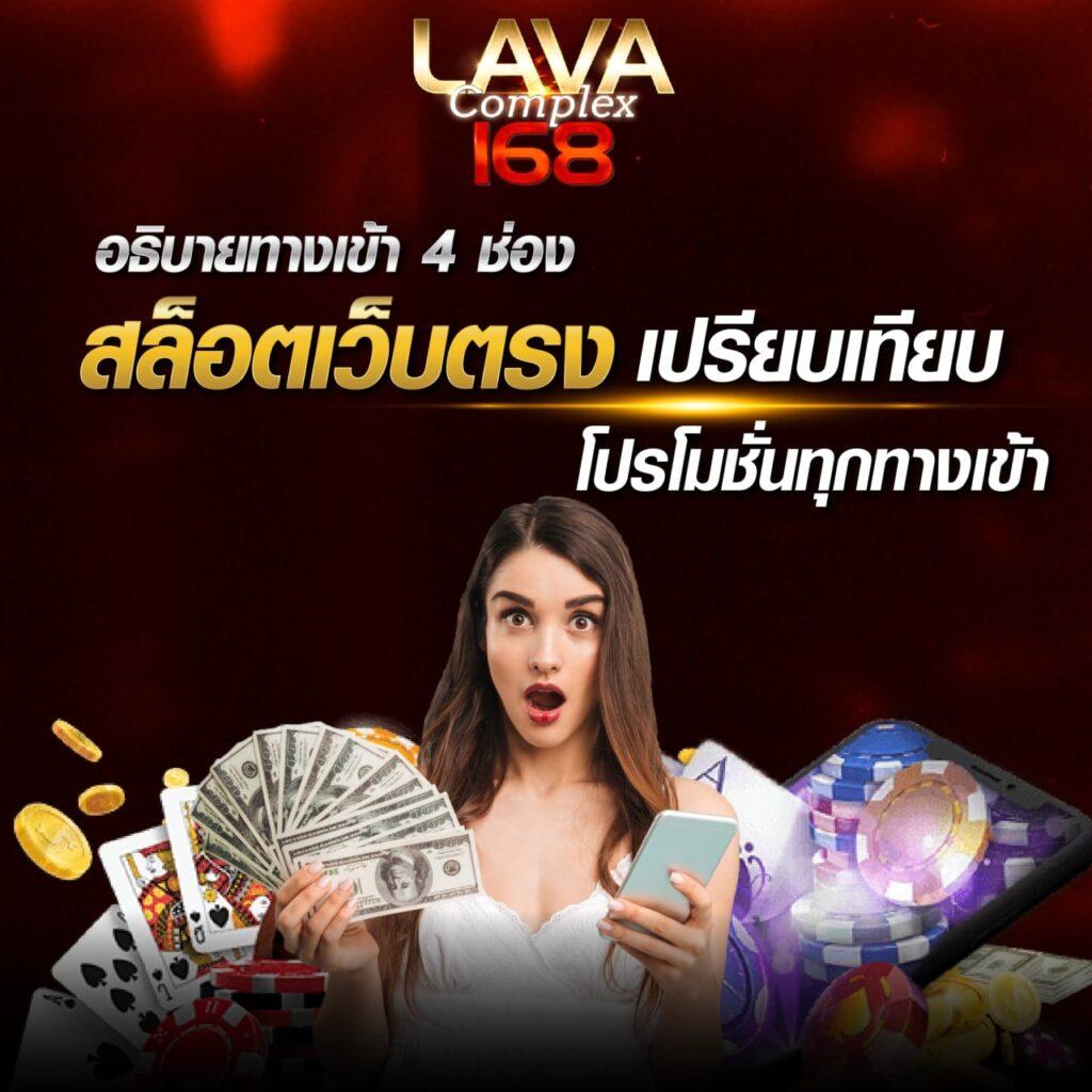 guc888 สล็อต เว็บตรง แตกง่าย ล่าสุด พร้อมโปรโมชั่นพิเศษทุกวัน