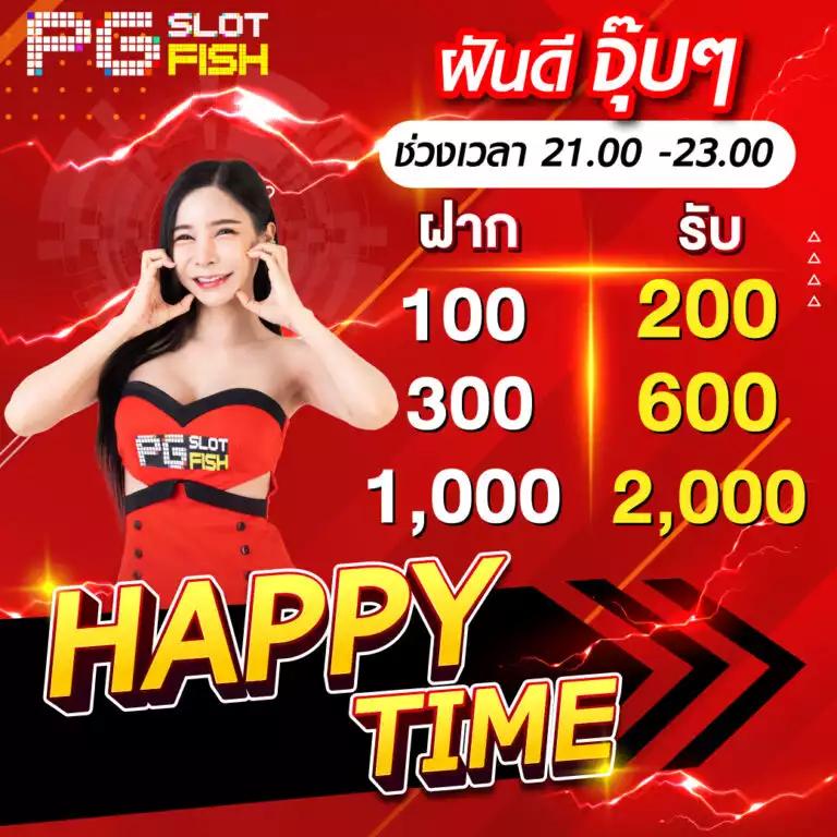 heng36 คาสิโนออนไลน์สุดฮิต ระบบทันสมัย ฝากถอนไวมั่นใจได้