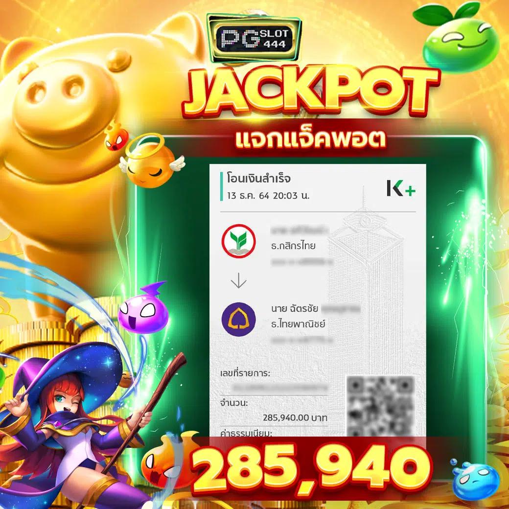 hengheng888 คาสิโนออนไลน์ครบวงจร ระบบฝากถอนออโต้ทันใจ สมัครวันนี้ฟรีโบนัส