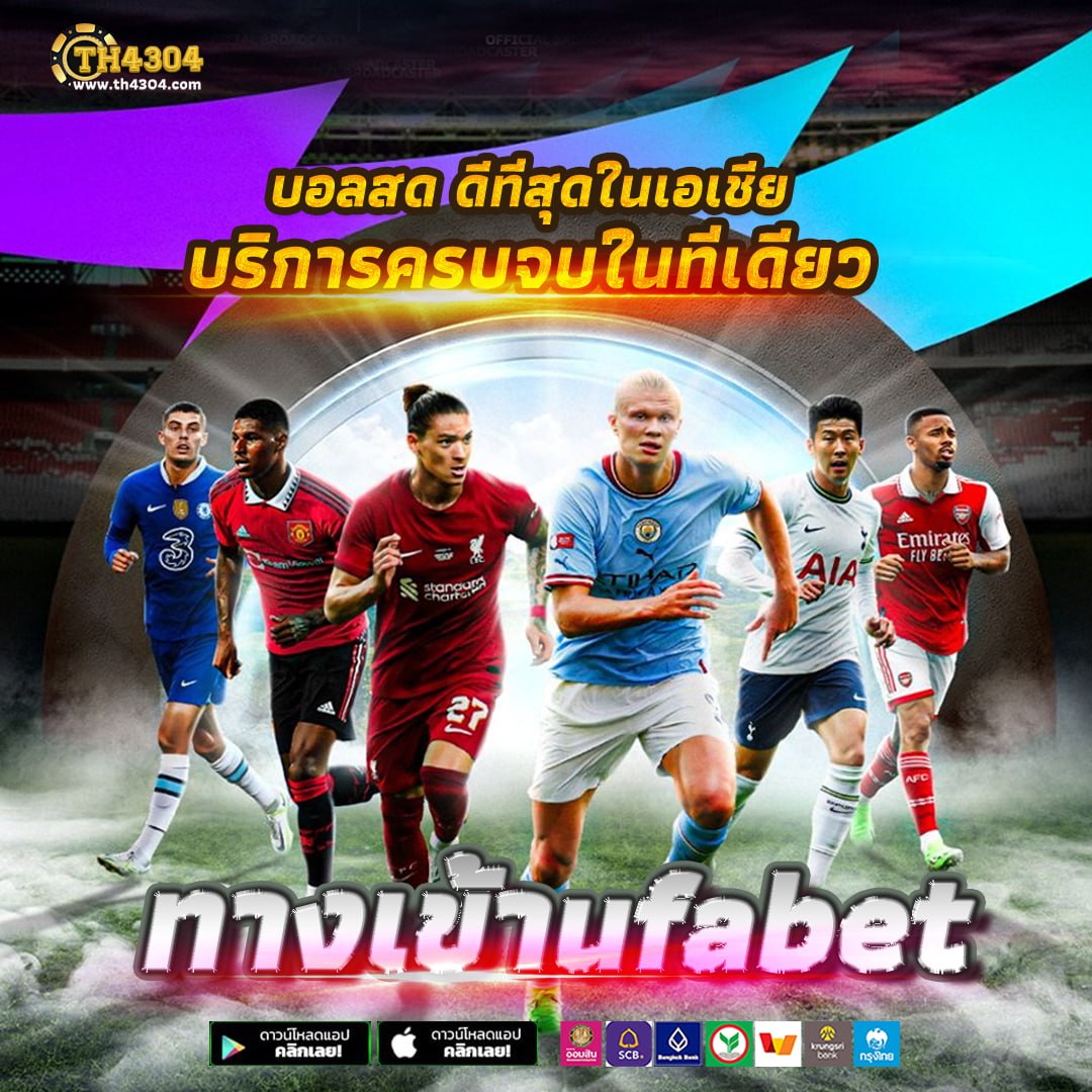 hihuay com หวยออนไลน์ เว็บตรง จ่ายจริง เว็บเดียวครบวงจรในไทย