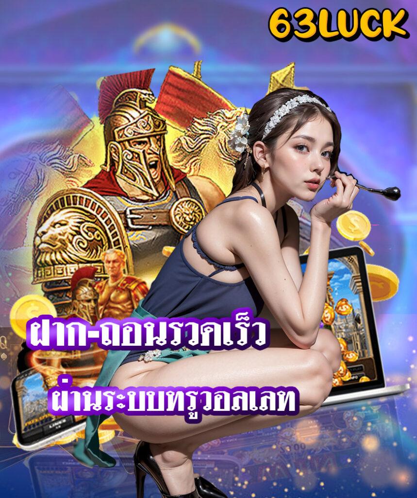 hilo คาสิโนฝาก 1 รับ 20 ล่าสุด โปรโมชั่นแรงที่สุดในปี 2024