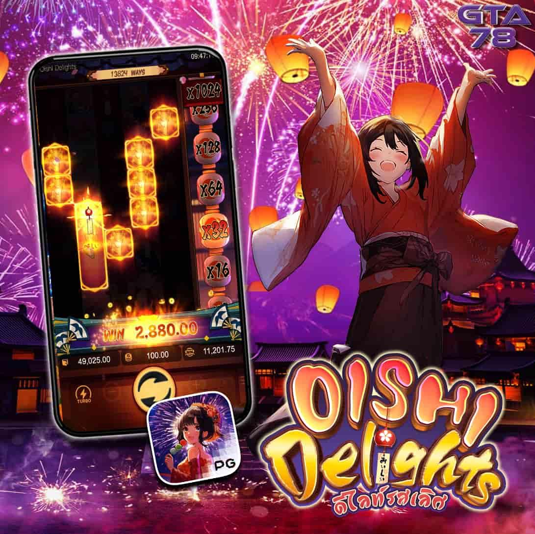 hotliveสล็อต คาสิโนครบวงจร ระบบใหม่ล่าสุด 2023 สมัครเลย