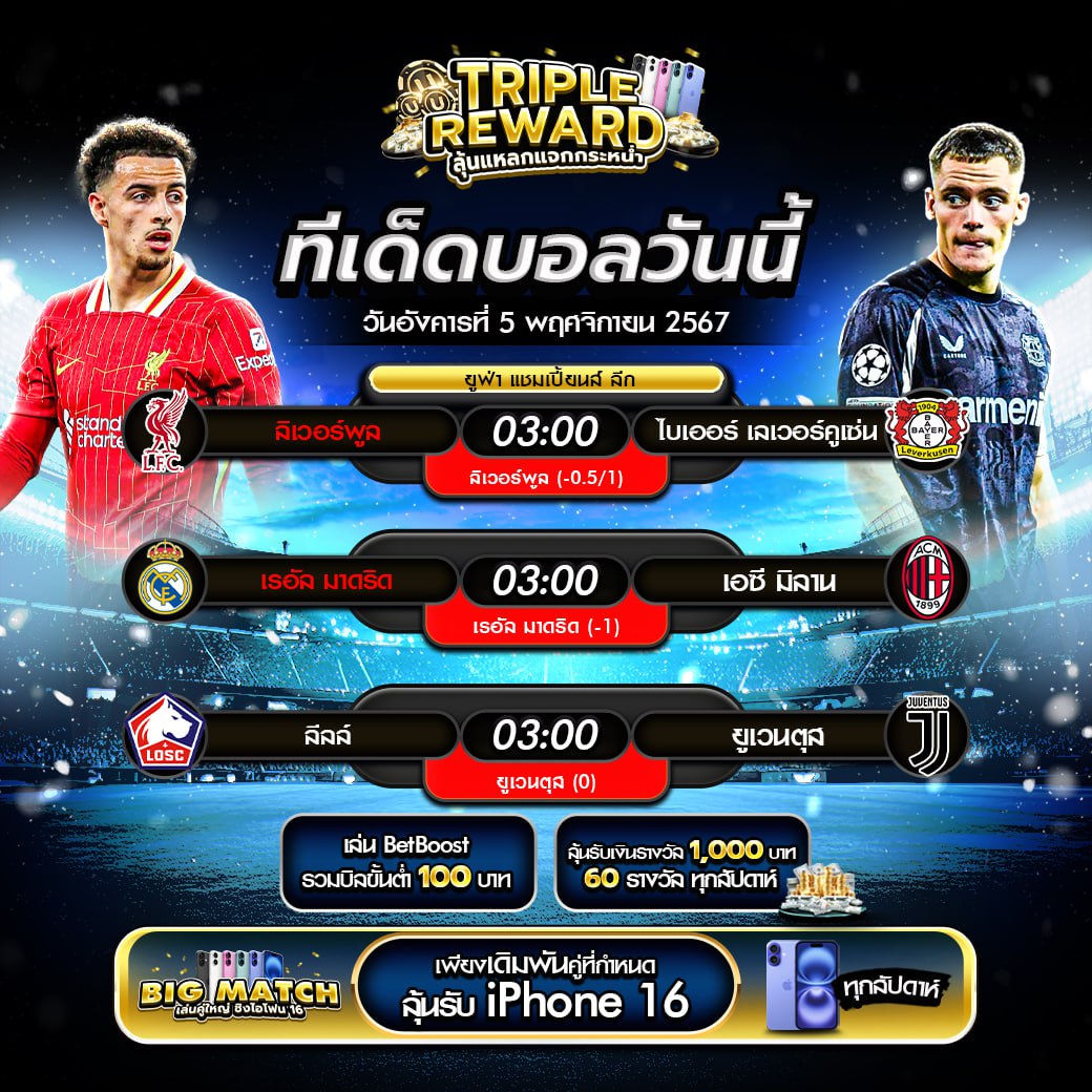 hotwin888 lobby ศูนย์รวมเกมพนันยอดนิยมในไทย มาแรง 2024