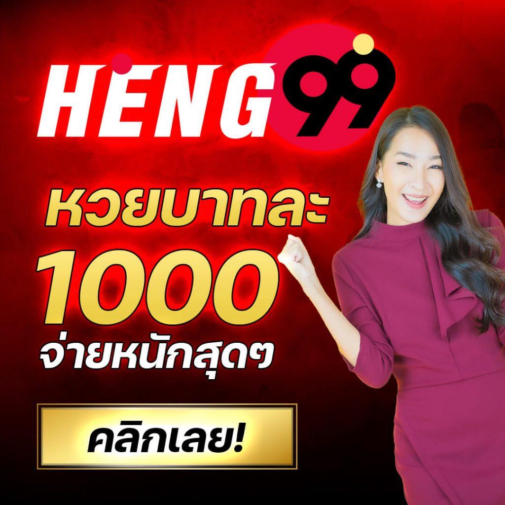 hubpgslot แพลตฟอร์มเกมดัง ระบบทันสมัย โบนัสแตกง่าย 2024