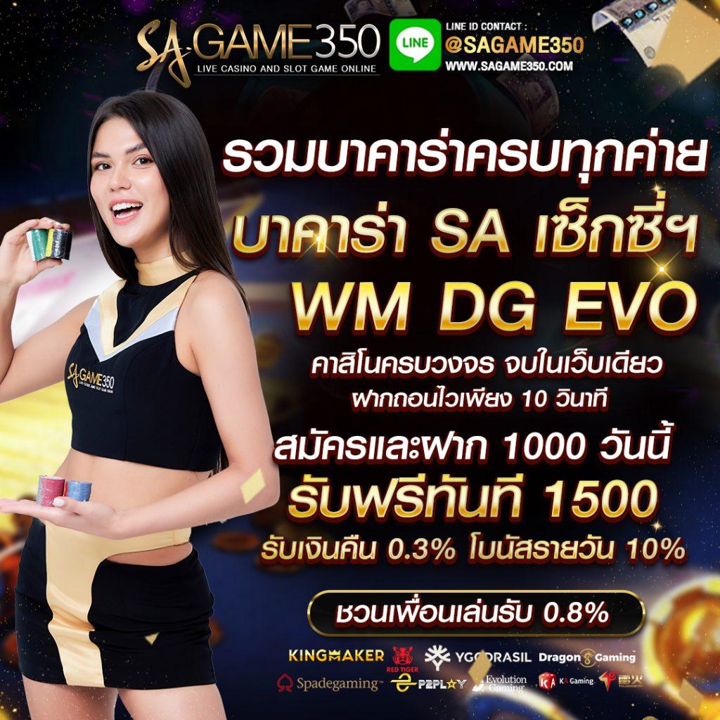ib888 ทางเข้า เล่นตรงง่าย จบทุกความมันส์ในเว็บเดียว