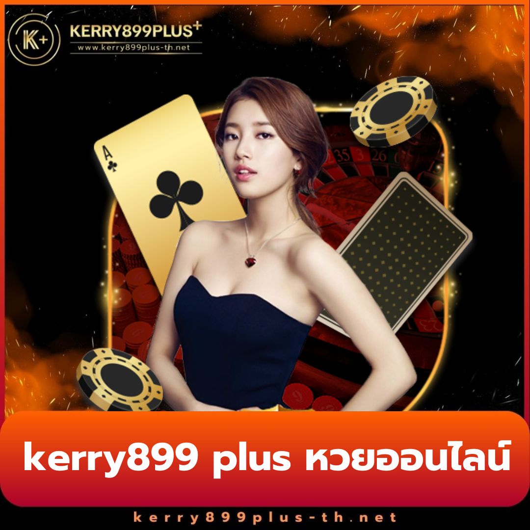 ib888 เครดิต ฟรี 40 เครดิตฟรีใหม่ล่าสุด ไม่ควรพลาดในปี 2024