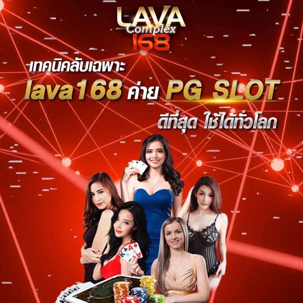 jaojeng168 เว็บเดิมพันสุดฮิต พร้อมโปรโมชั่นจัดเต็ม ลุ้นโบนัสทุกวัน