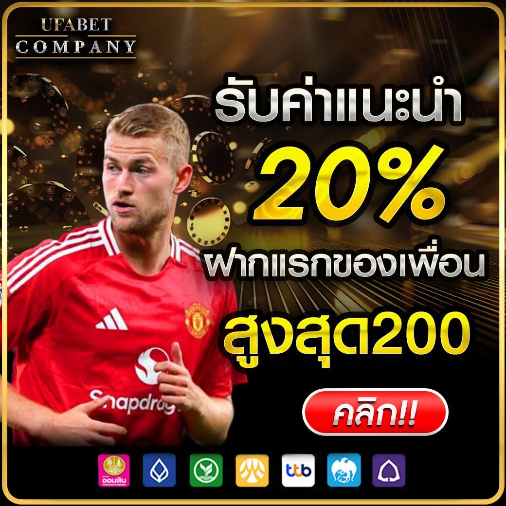 jaoslotpg เว็บสล็อตชั้นนำ เว็บตรง ไม่มีเอเย่นต์ 2024