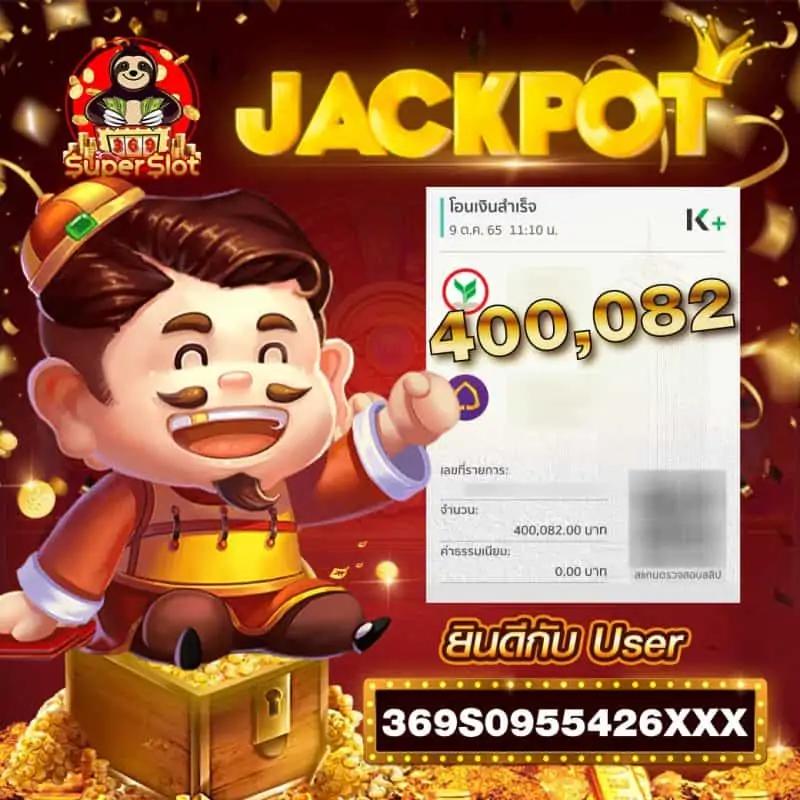 jilislotbet เว็บตรงแท้ รวมเกมสล็อตสุดนิยม ทุนน้อยทำกำไรดี
