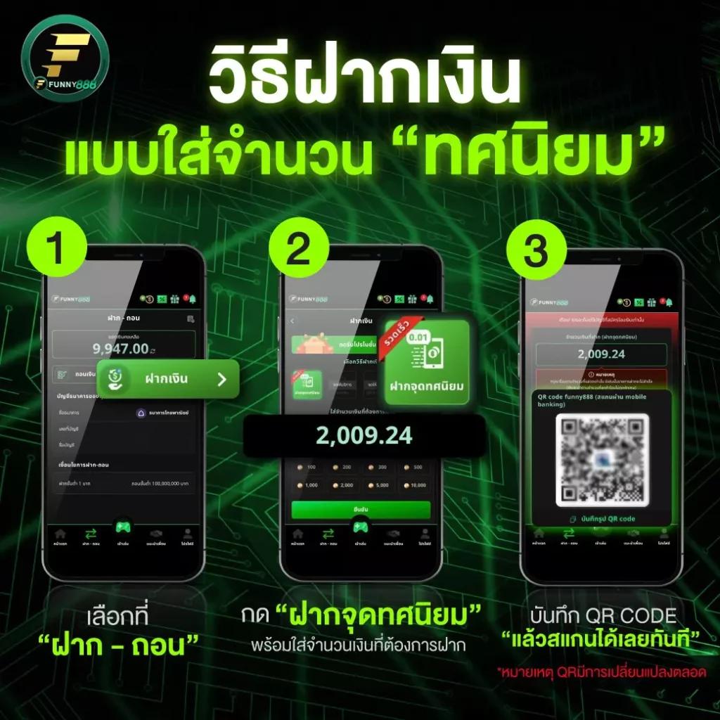 joker gaming เว็บตรง พนันออนไลน์ เล่นง่าย แตกไว ได้เงินจริง