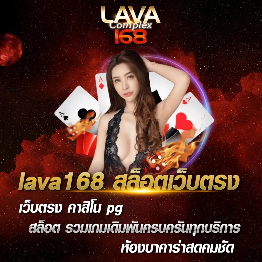 jokerxoth สมัครง่าย แจกเครดิตฟรี พร้อมโปรโมชั่นสุดคุ้ม 2024