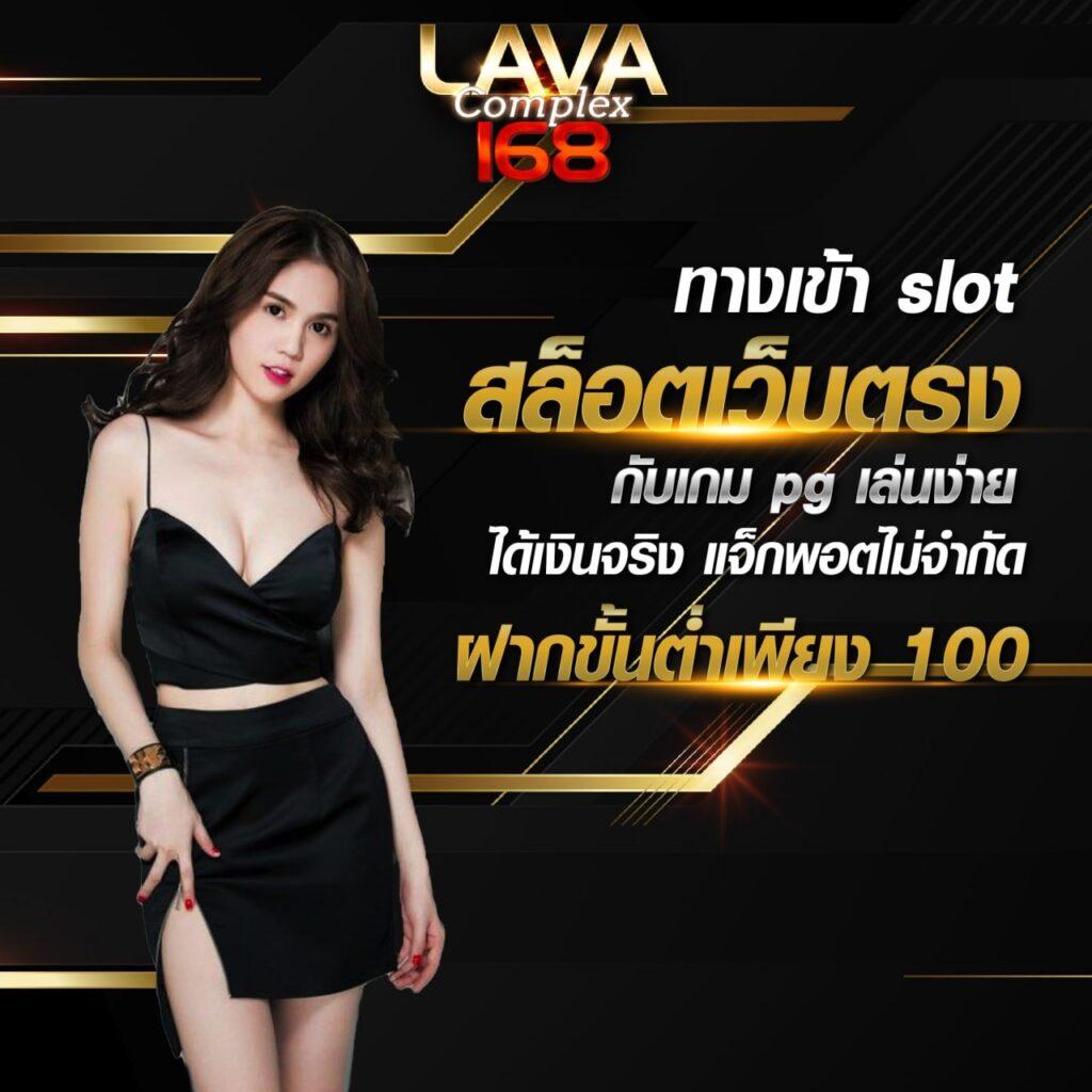 kc9 ทางเข้า คาสิโนสุดทันสมัย พร้อมโบนัสสุดคุ้มที่สุด