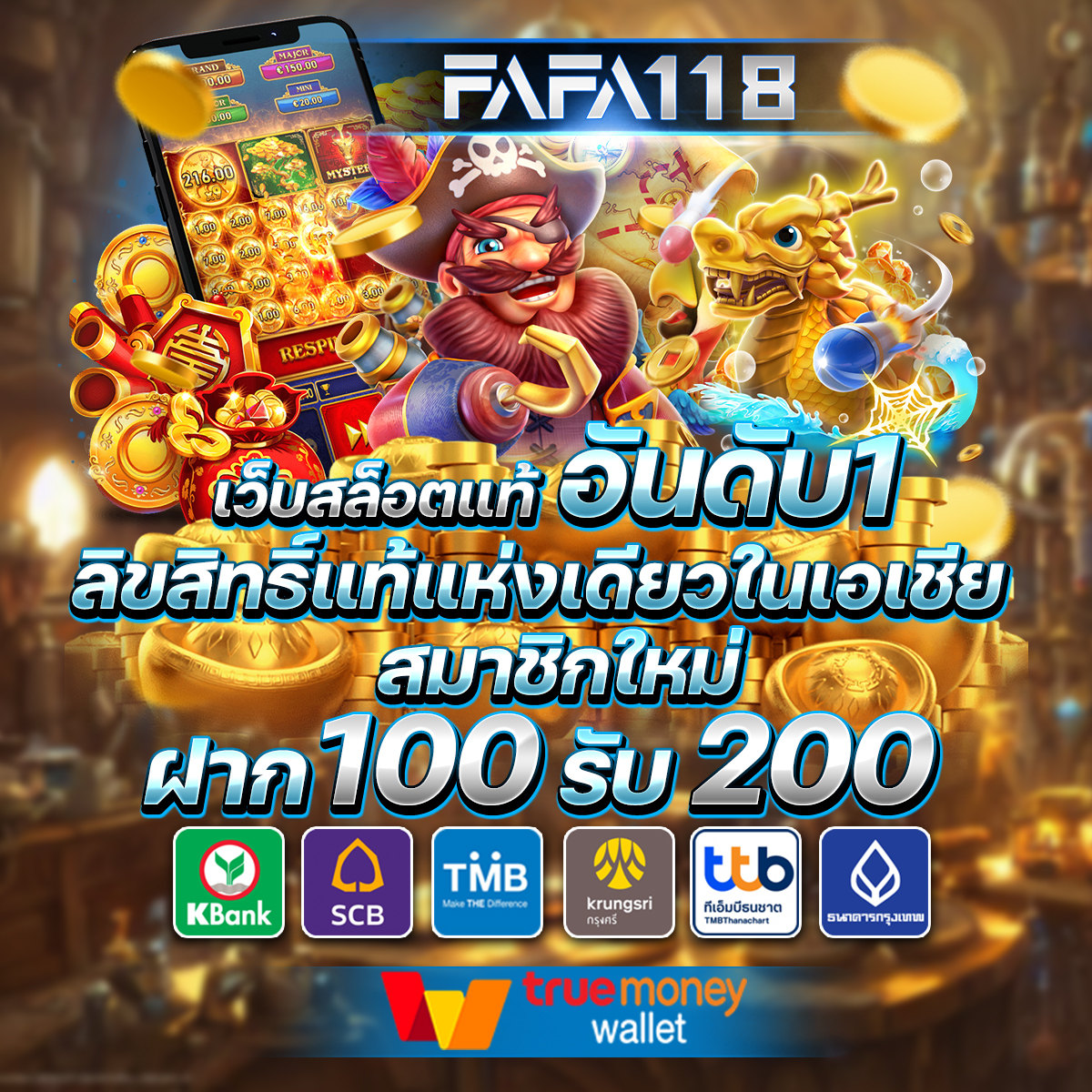 kimeng คาสิโนครบวงจร พร้อมโบนัสเด็ด สมัครตอนนี้ ยอดนิยมในไทย