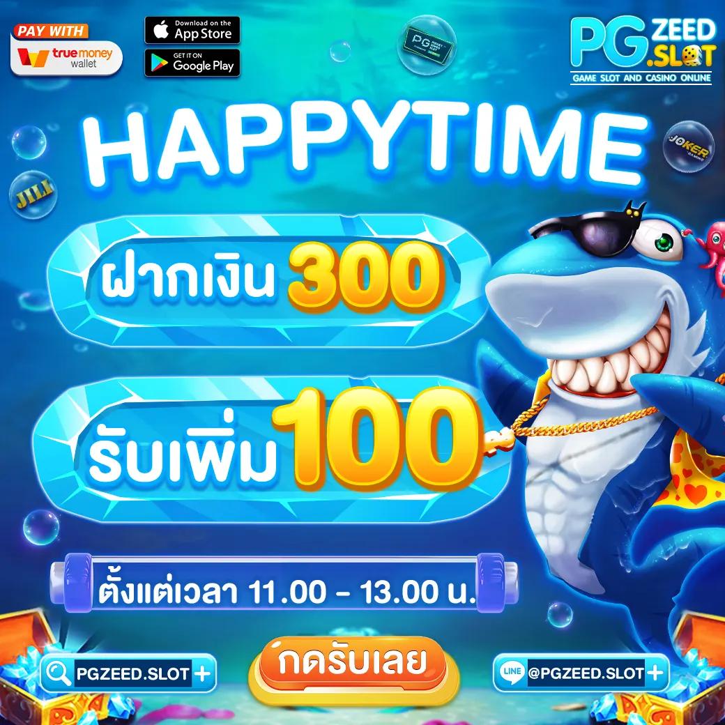 ks888 สล็อต เว็บใหญ่ จัดเต็มทุกความบันเทิงระดับเอเชีย