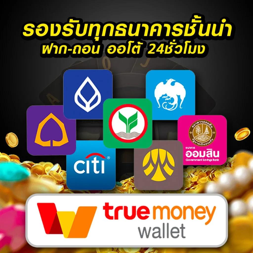 lava191 ศูนย์รวมเกมสล็อตสุดฮิตอันดับหนึ่งของไทย 2024