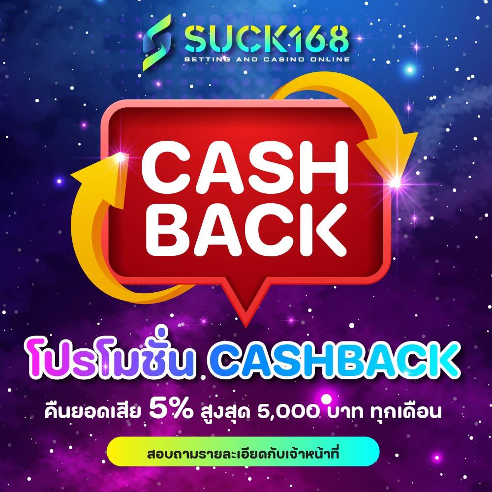 lava888 คาสิโนออนไลน์ยอดนิยม พร้อมโปรโมชั่นสุดปัง 2024