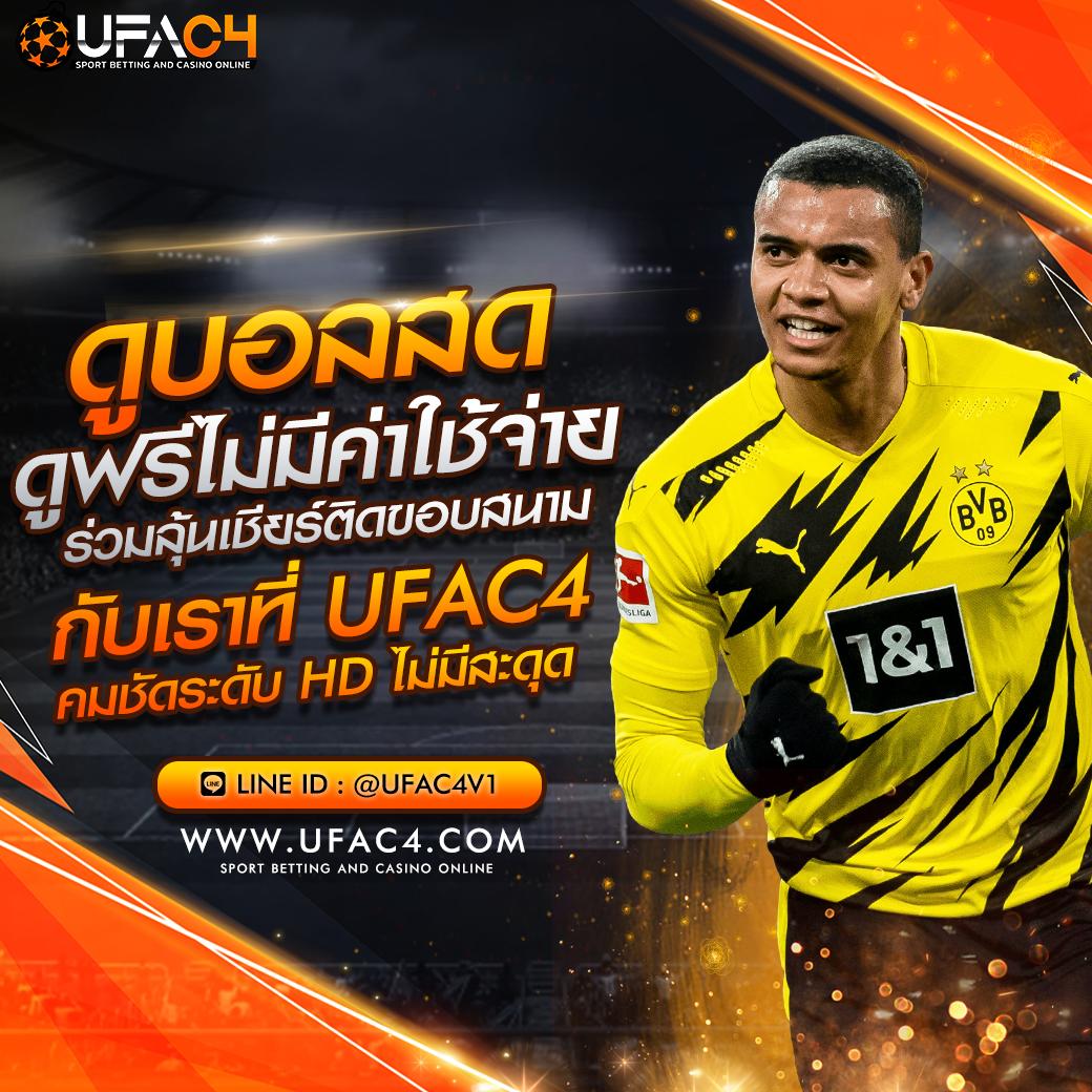 lava909 คาสิโนออนไลน์อันดับหนึ่ง รวมเกมสุดฮิตเอาใจสายเสี่ยงดวง