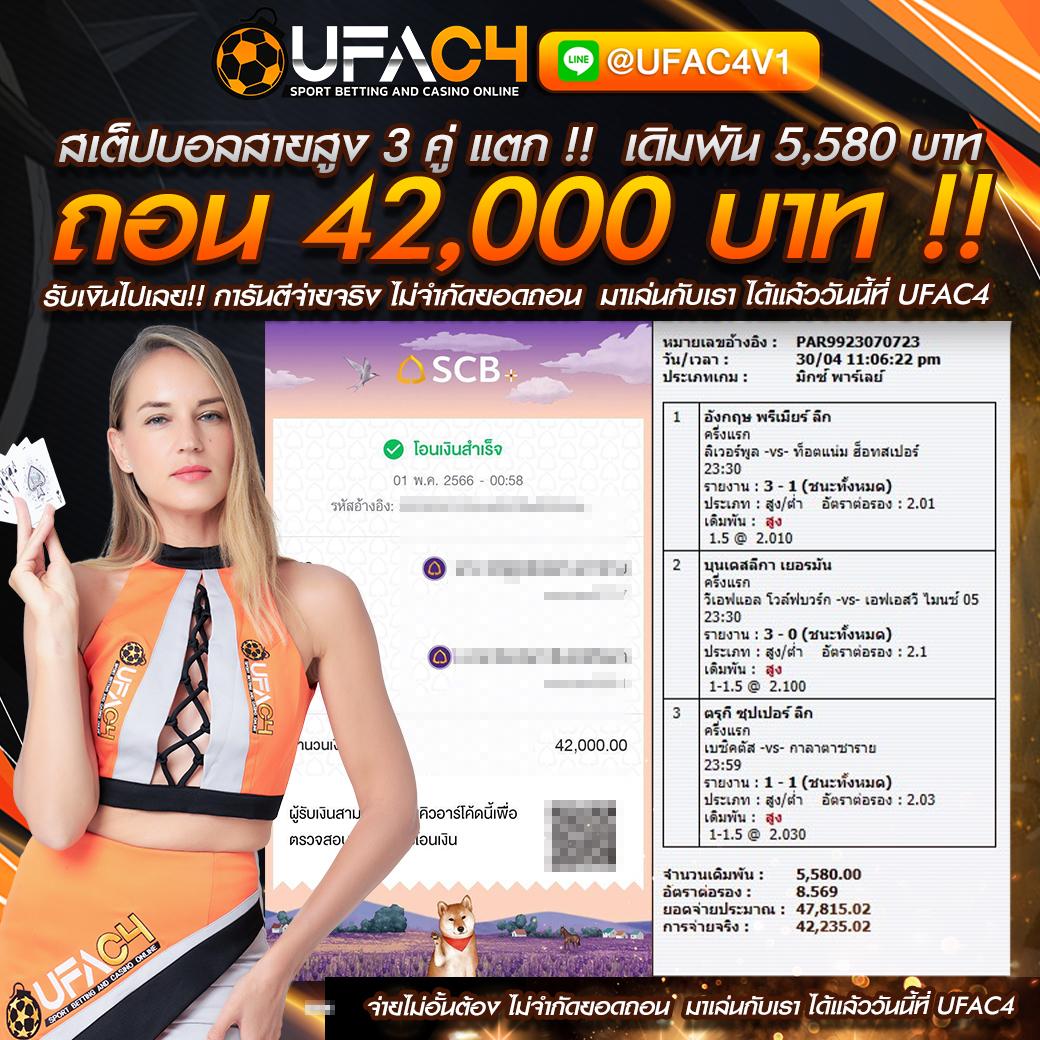 lava989 คาสิโนออนไลน์อันดับหนึ่ง ยอดนิยมในประเทศไทยล่าสุด