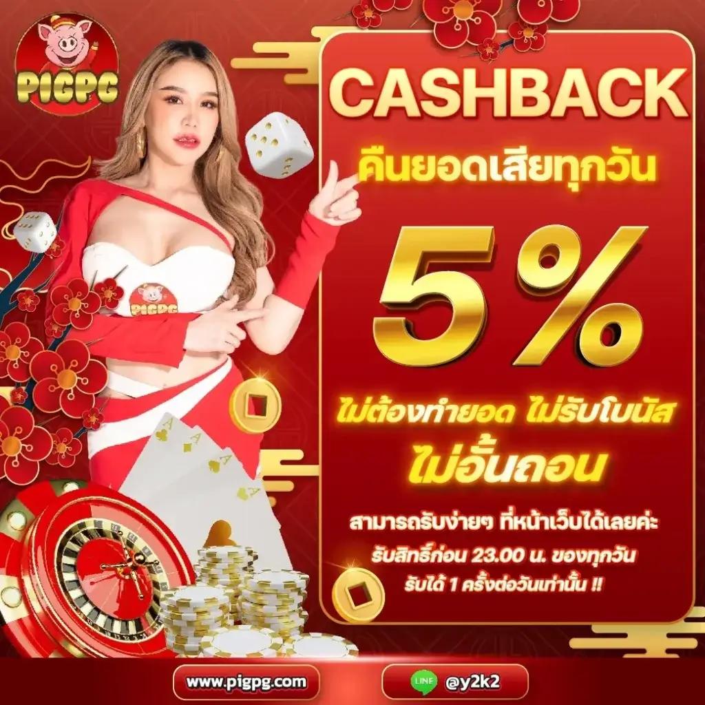 lion 191 สล็อต เว็บตรง แจกเครดิตฟรี มั่นคง ปลอดภัยที่สุด