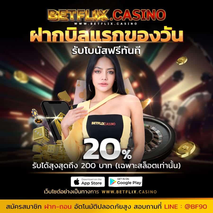 live thscore ศูนย์รวมผลบอลสดและเดิมพันแบบครบวงจรในประเทศไทย