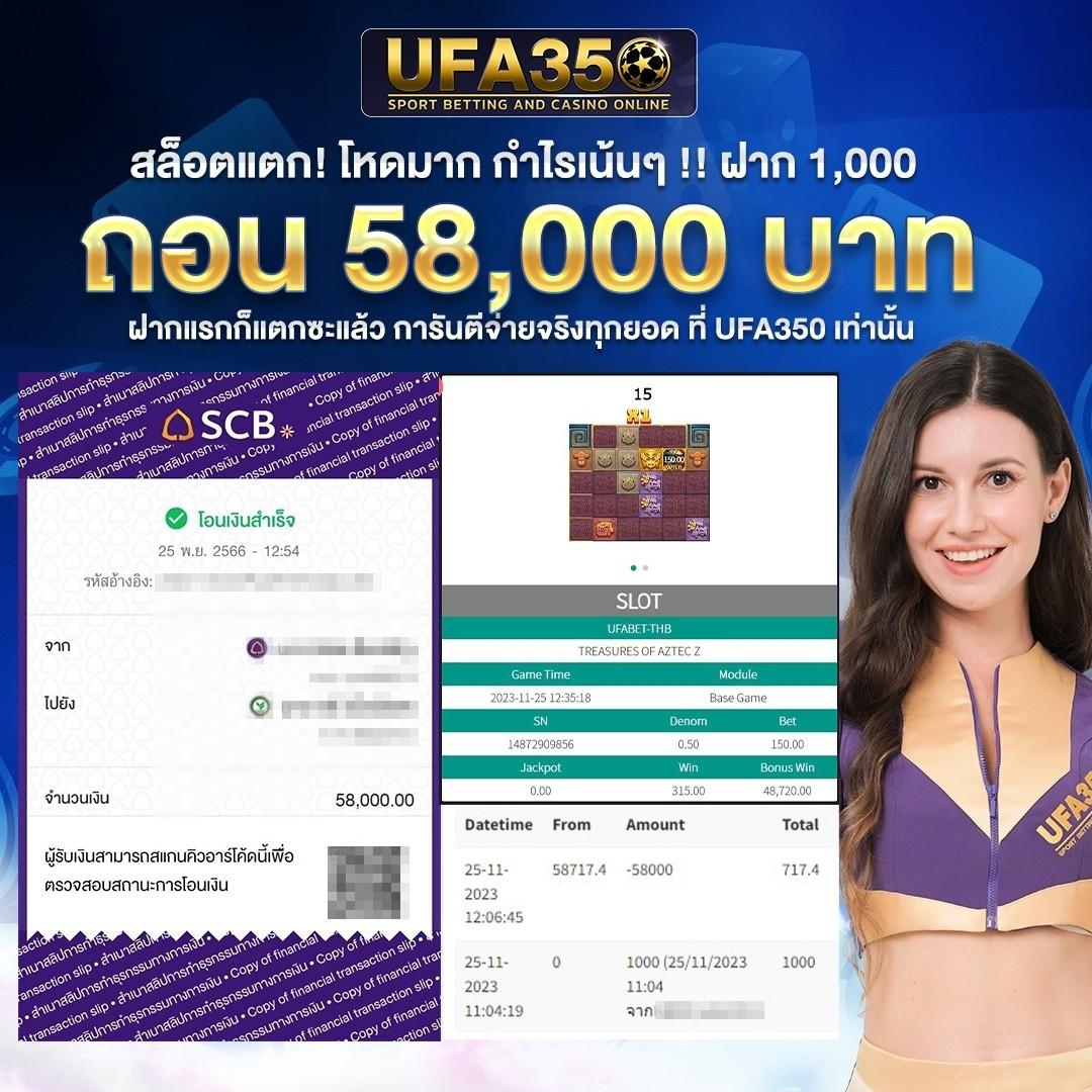 lnw sport เว็บคาสิโนออนไลน์แนวใหม่ เดิมพันสุดมันส์ เก็บรวบรวมเกมดังจากทั่วโลก