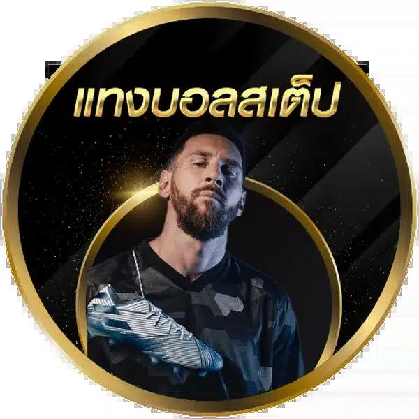 lotovip แพลตฟอร์มคาสิโนออนไลน์ อัปเดตเทรนด์ล่าสุดในไทย