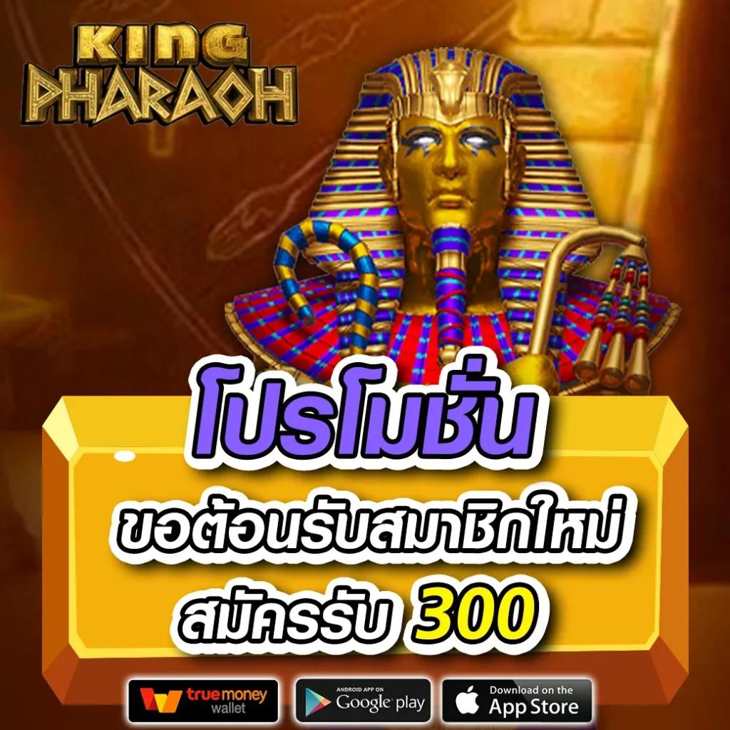 lottovip com แนะนำโปรโมชั่นล่าสุด พร้อมสัมผัสประสบการณ์เล่นพนันสุดทันสมัย