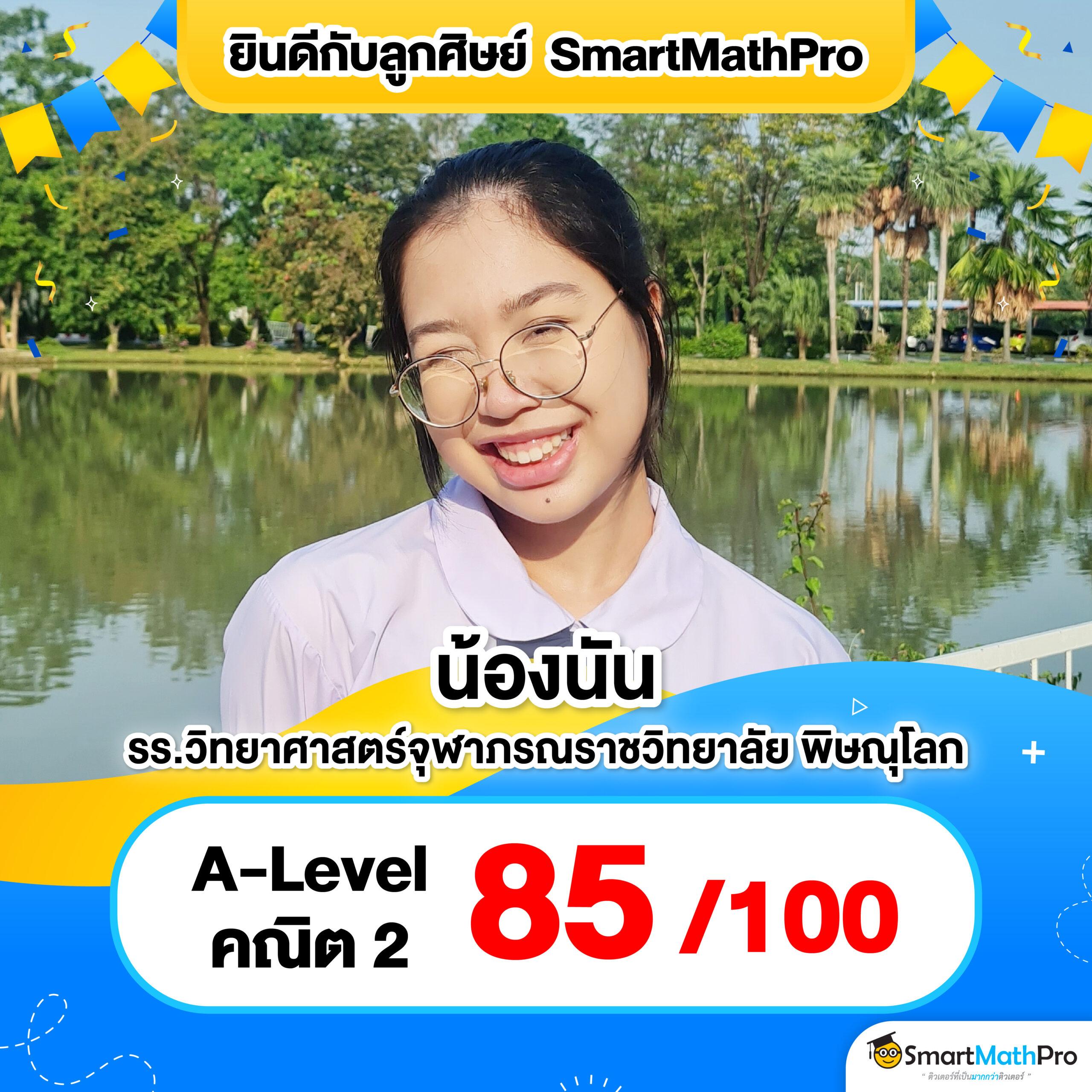 lsm99 ทางเข้าเว็บตรง มาตรฐานระดับโลก เล่นง่ายได้เงินจริง