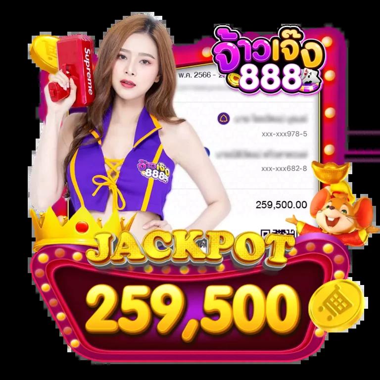 lsm คาสิโนออนไลน์เกมสด เว็บตรง มั่นคง ปลอดภัย 2024