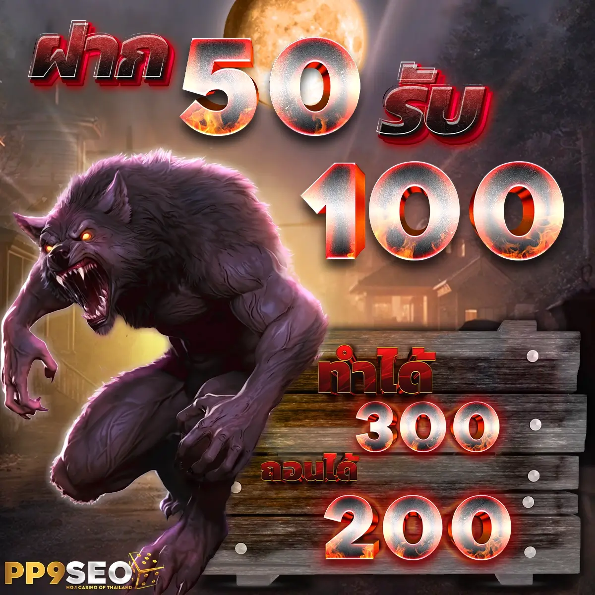lucabet888 เว็บเดิมพันคาสิโนออนไลน์ครบวงจรยอดนิยมในไทย