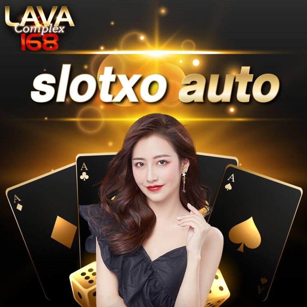 luckatron สล็อต เว็บตรงครบวงจร พร้อมโบนัสเยอะที่สุดในไทย