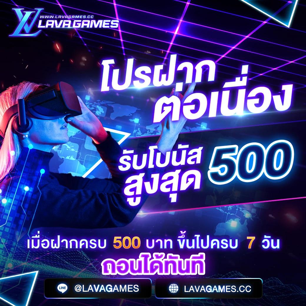 lucky789bet เว็บคาสิโนยอดนิยม เล่นง่าย จ่ามั่นใจในทุกการเดิมพัน