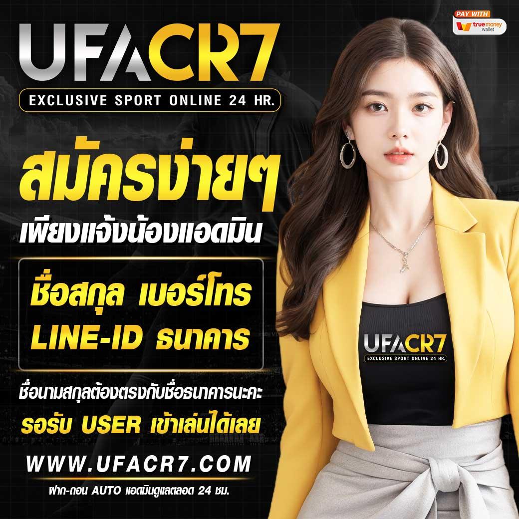 lyn289 สล็อต เว็บตรงยอดนิยม เล่นง่าย จ่ายจริง 2024