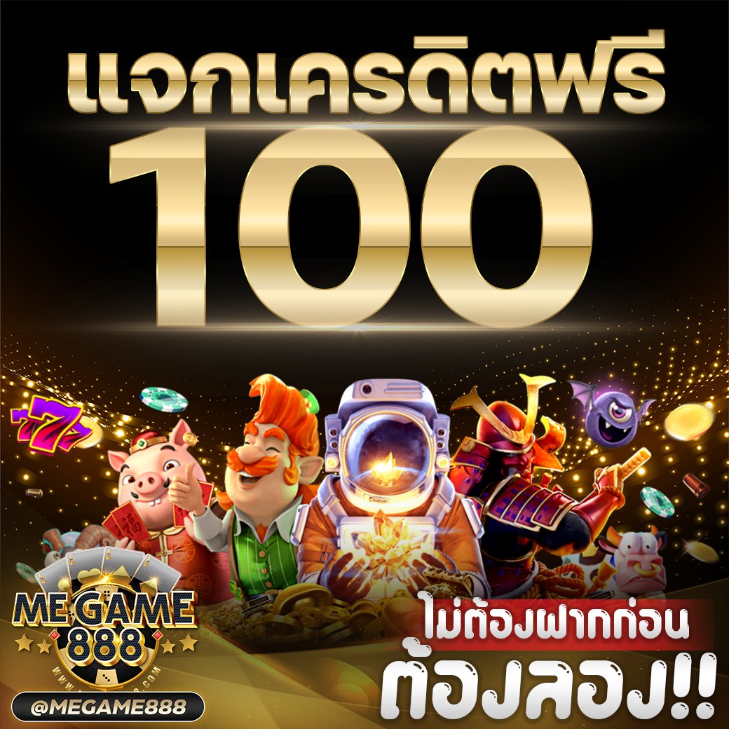lyn98 เว็บคาสิโนออนไลน์ที่มั่นคงและทันสมัยในประเทศไทย