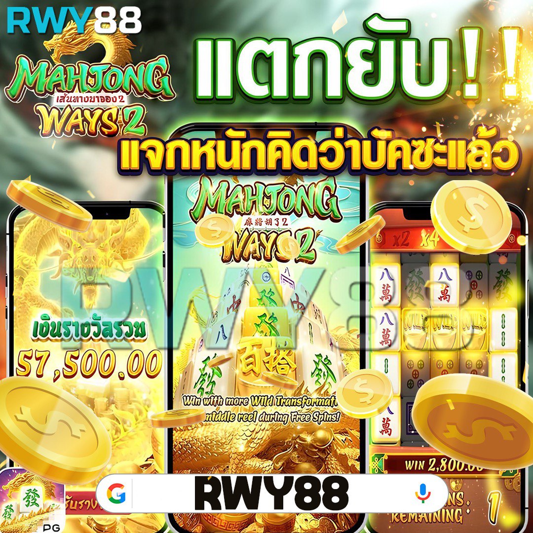 m168 คาสิโนออนไลน์อันดับหนึ่ง พร้อมโปรโมชั่นสุดคุ้ม สัมผัสความสนุกเต็มพิกัด
