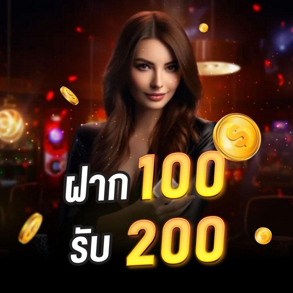m24 slot คาสิโนออนไลน์อันดับหนึ่ง พร้อมโปรโมชั่นใหม่ล่าสุด 2024