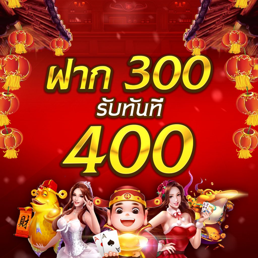 m4autobet คาสิโนออนไลน์อัปเดตล่าสุด แจกโบนัสเพียบ เล่นง่าย จ่ายชัวร์
