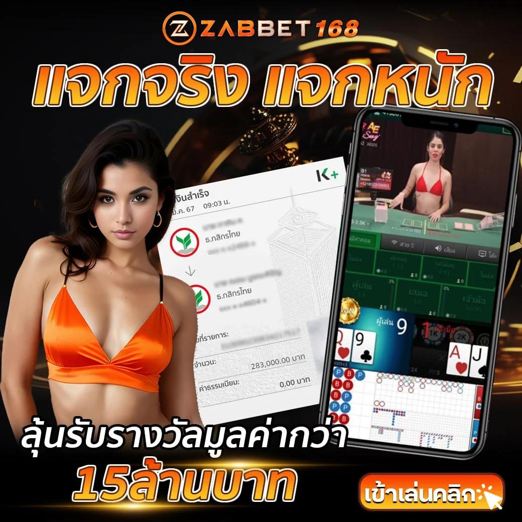 m4bet คาสิโนออนไลน์ชั้นนำ สมัครง่าย ระบบเสถียร รับโบนัสสุดคุ้ม