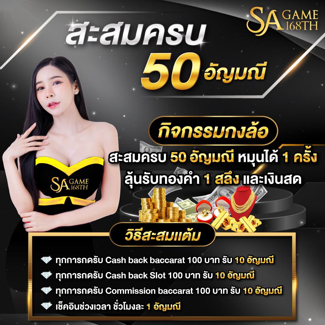 m4new สล็อตเว็บตรงไม่ผ่านเอเย่นต์ รวมเกมทำเงินยอดนิยม 2024
