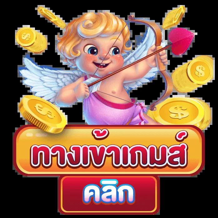 m4win slot คาสิโนออนไลน์อันดับ1 สมัครรับโบนัสเต็มอิ่มตลอดวัน
