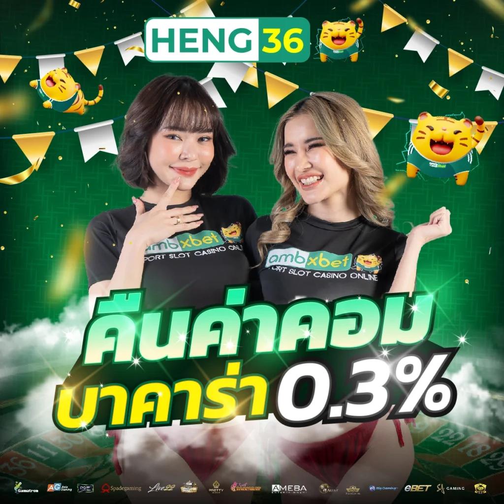 m4สล็อต เว็บคาสิโนยอดนิยม รองรับทุกเกมล่าสุดในไทยอย่างหรูหรา