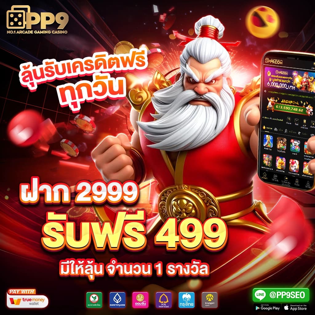 m888 ทางเข้า ศูนย์รวมคาสิโนออนไลน์อันดับ1 เข้าสู่เกมส์ใหม่ล่าสุด